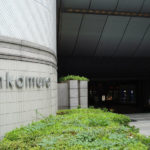 Bunkamura
