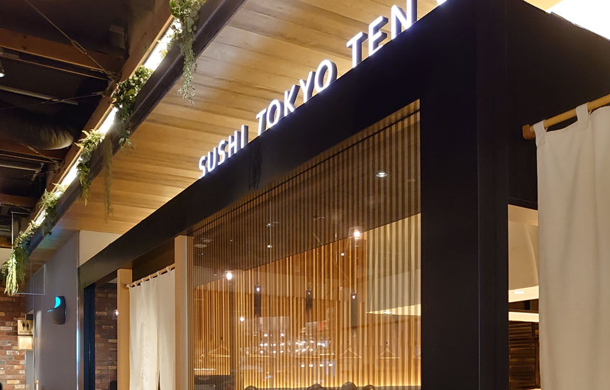 SUSHI TOKYO TEN、新宿店