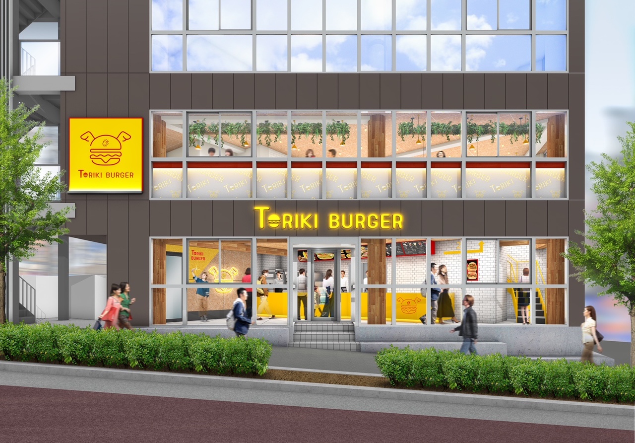 TORIKI BURGER 大井町店