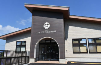 ともだちや絵本美術館