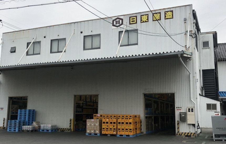 日東醸造株式会社