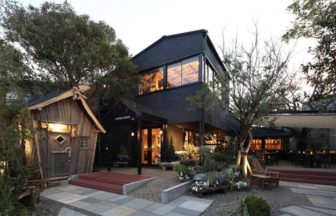 GARDEN HOUSE Kamakura