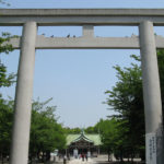 大阪護國神社