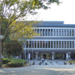熊本県立図書館・くまもと文学・歴史館