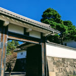 旧江戸城 桜田門