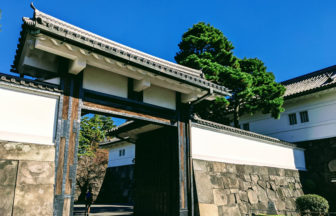 旧江戸城 桜田門