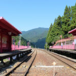 恋山形駅