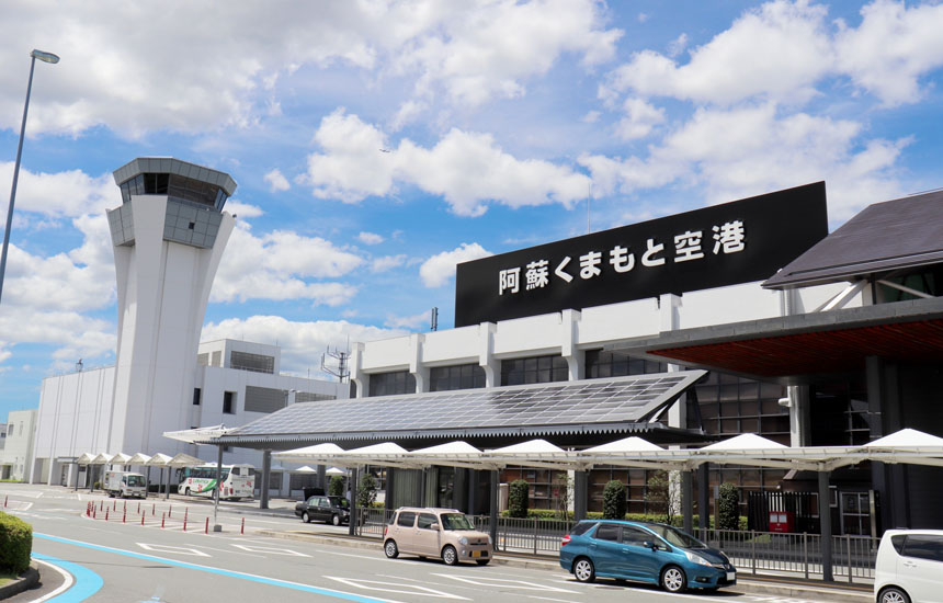 熊本空港（阿蘇くまもと空港）