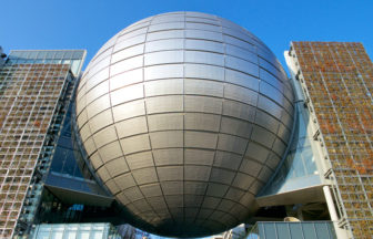 名古屋市科学館