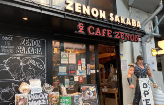 CAFE ZENON & ZENON SAKABA（カフェゼノン＆ゼノンサカバ）