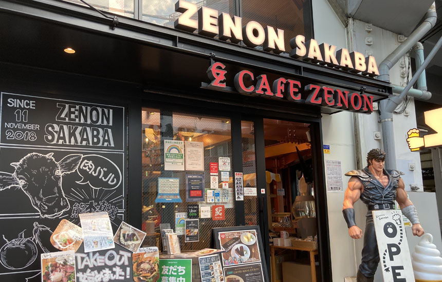 CAFE ZENON & ZENON SAKABA（カフェゼノン＆ゼノンサカバ）