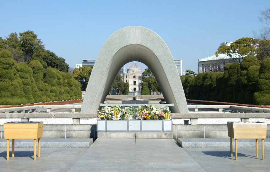 広島平和記念公園（平和公園）