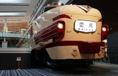 京都鉄道博物館「おとなの学び講座」