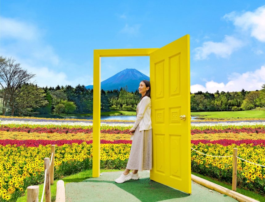 富士本栖湖リゾート「虹の花まつり」
