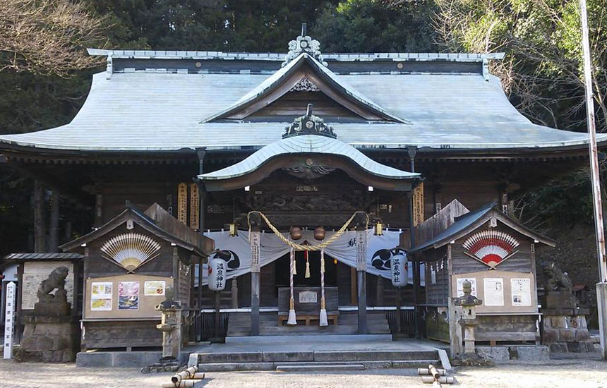 温泉神社 (いわき市)