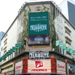 Mixalive TOKYO（ミクサライブ東京）
