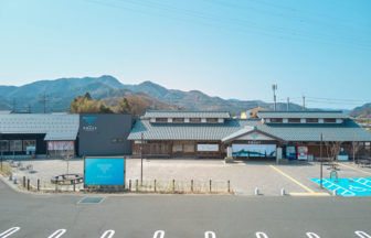 道の駅 若狭おばま