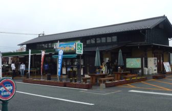 道の駅 阿蘇