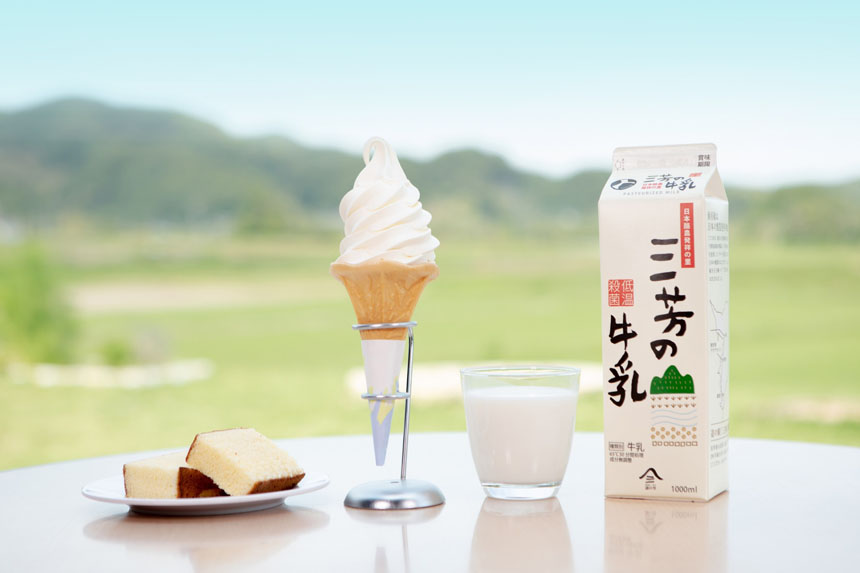 【第2位】道の駅 三芳村 鄙の里『三芳の牛乳を使ったソフトクリーム』