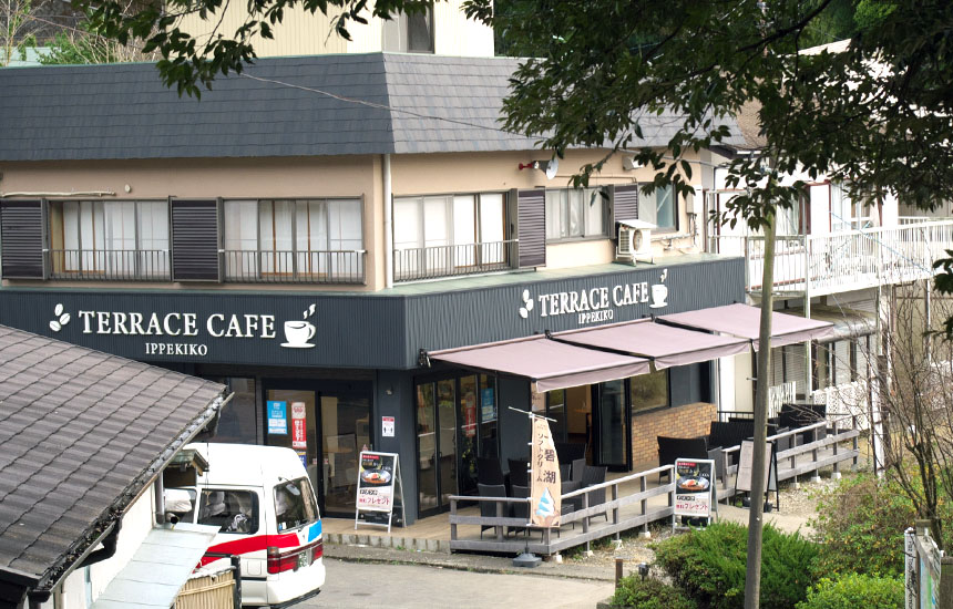TERRACE CAFE IPPEKIKO（テラスカフェ一碧湖）