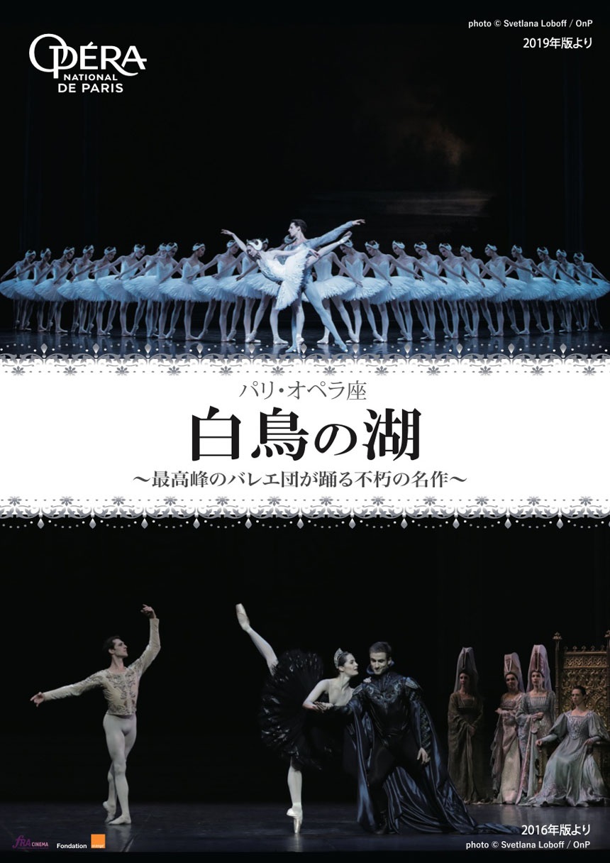 恵比寿ガーデンシネマ