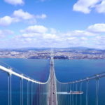 兵庫県）高さ約300mからの絶景『明石海峡大橋ブリッジワールド』