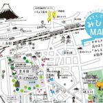 静岡県）三島でひんやり【水の都三島、夏のさんぽ旅キャンペーン】