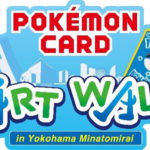横浜みなとみらいを歩いて巡る、ポケモンカードアートの展覧会「Pokémon Card Art Walk in Yokohama Minatomirai」