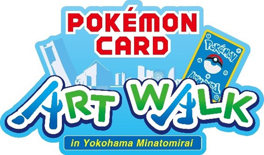 Pokémon Card Art Walk in Yokohama Minatomiraiー横浜みなとみらいを歩いて巡る、ポケモンカードアートの展覧会ー