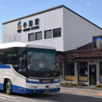 長野）夏の小諸を満喫！市内観光スポット7箇所をめぐる『こもろ周遊バス』期間限定無料運行