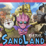 鳥取県「スナバ国」が映画『SAND LAND（サンドランド）』とコラボキャンペーン