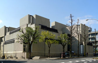 岡山市立オリエント美術館