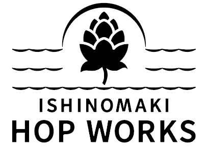 Ishinomaki Hop Works(宮城県石巻市)