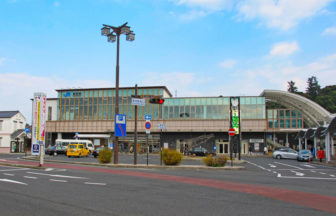 倉吉駅