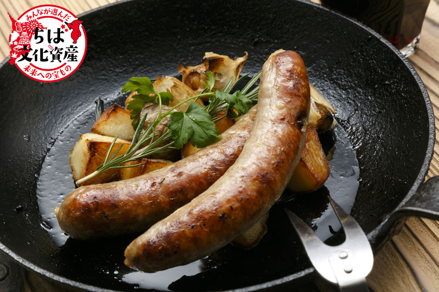 習志野ソーセージ