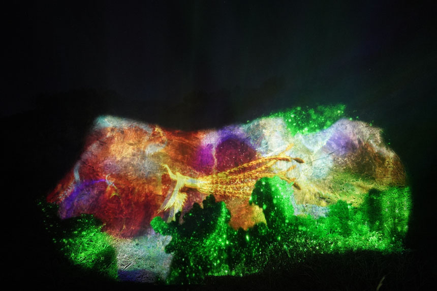 西尾市制70周年記念事業 吉良屏風壁 プロジェクションマッピング