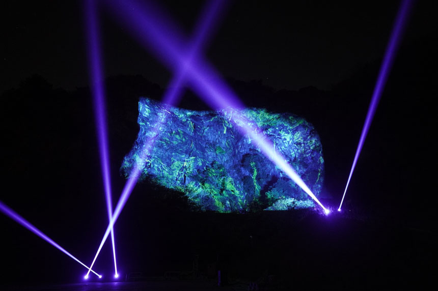 西尾市制70周年記念事業 吉良屏風壁 プロジェクションマッピング