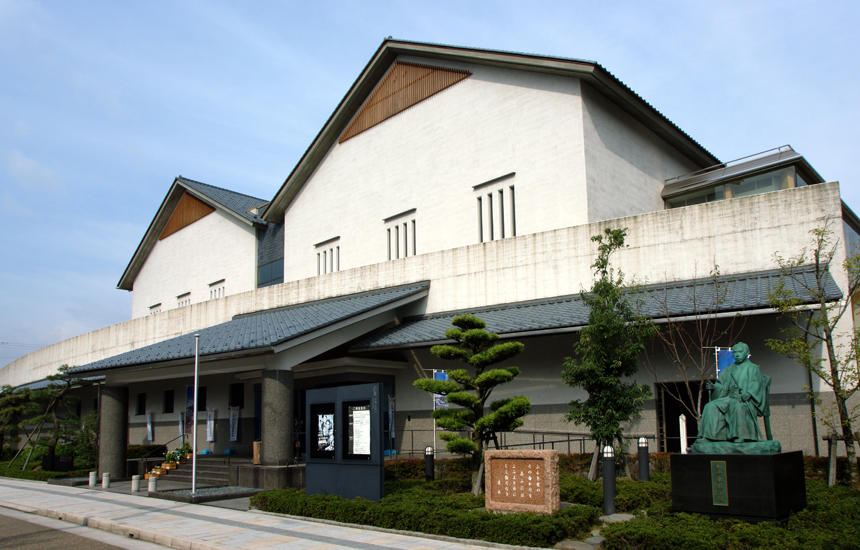 福井市立郷土歴史博物館