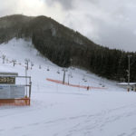 白鷹町営スキー場