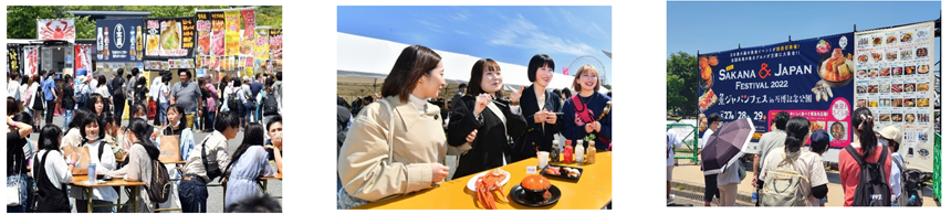 SAKANA&JAPAN FESTIVAL2024（魚ジャパンフェス）in 大阪・扇町公園