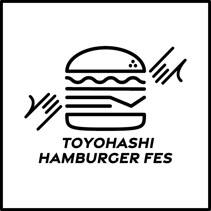 とよはしハンバーガーフェス2024