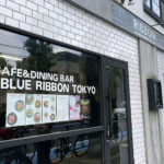 galetteria BLUE RIBBON TOKYO