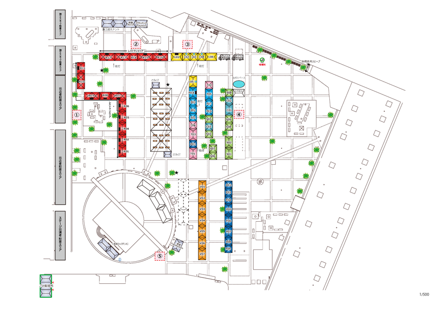 第16回スリランカフェスティバル