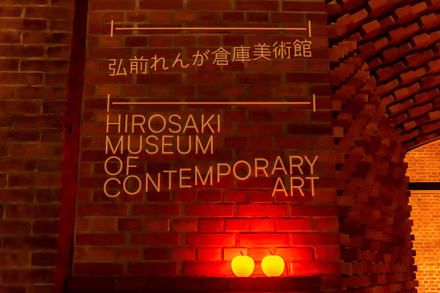 シードルピクニック