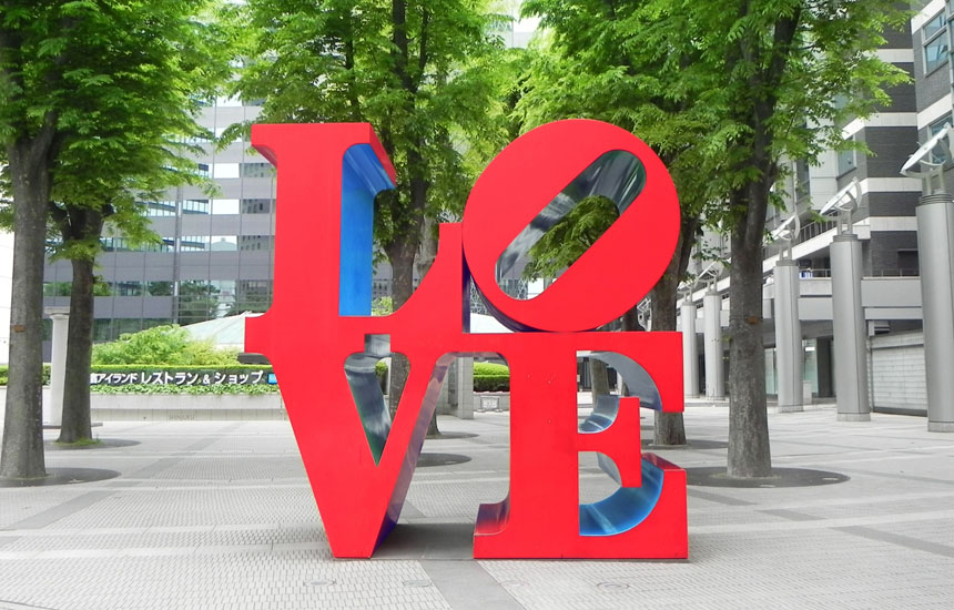 LOVE（ロバート・インディアナ：新宿）