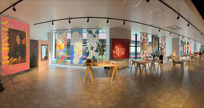 YUMEJI POP-UP MUSEUM in 杜の街グレース