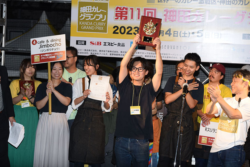 神田カレーグランプリ2024