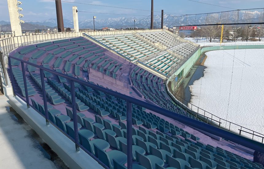 米沢市営野球場（皆川球場）