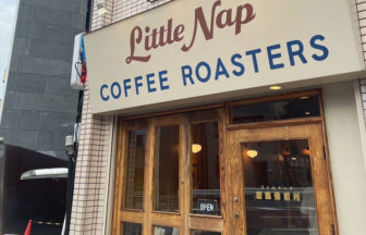 Little Nap COFFEE ROASTERS（リトルナップ コーヒーロースターズ）