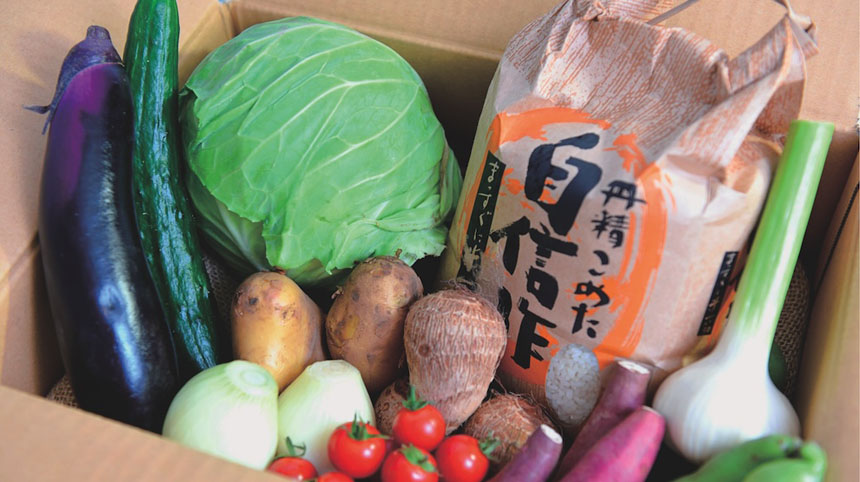 南阿蘇鉄道沿線デジタルスタンプラリー